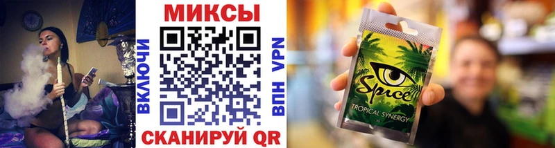 Бутират BDO 33%  наркота  Инза 
