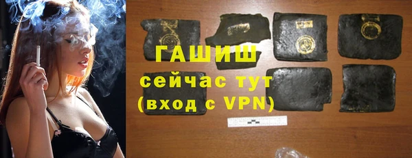 марихуана Дмитровск