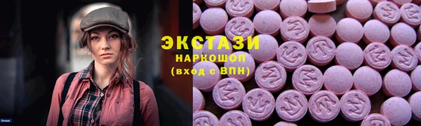 ALPHA PVP Дмитриев