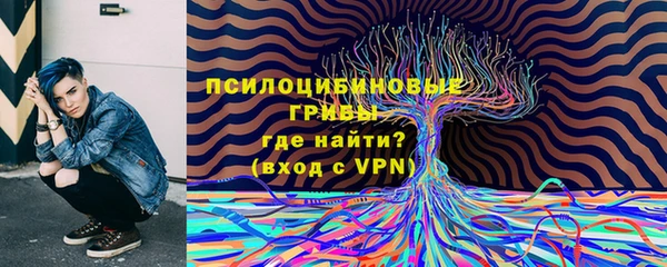 кокаин VHQ Дмитров