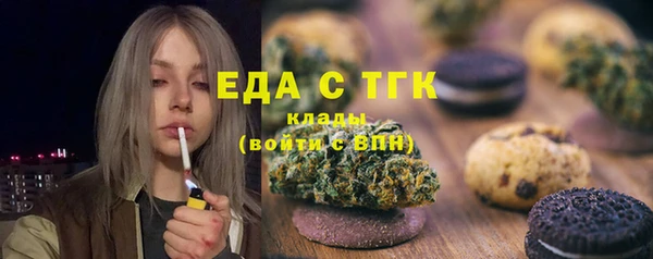 кокаин VHQ Дмитров