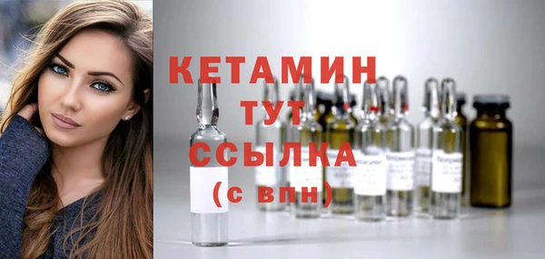ALPHA PVP Дмитриев