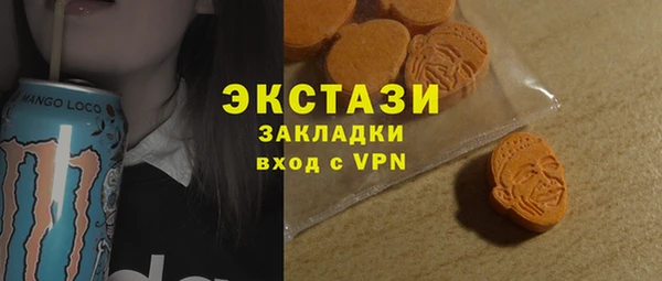 ALPHA PVP Дмитриев