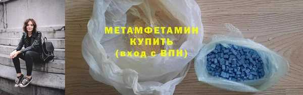 ALPHA PVP Дмитриев