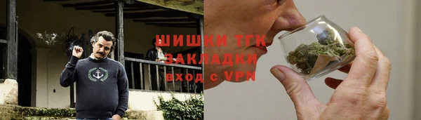 кокаин VHQ Дмитров