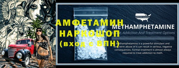 ALPHA PVP Дмитриев