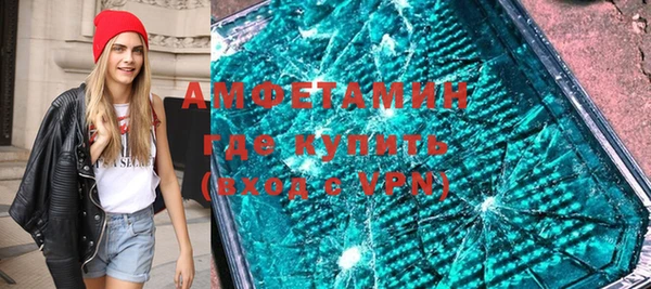 ALPHA PVP Дмитриев