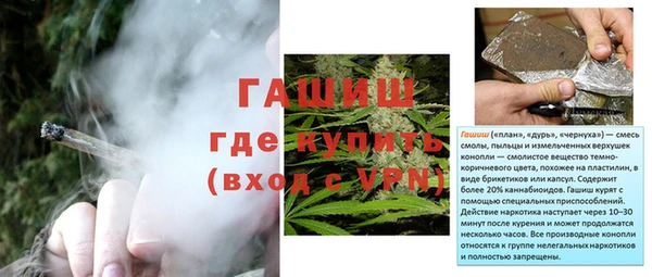 кокаин VHQ Дмитров