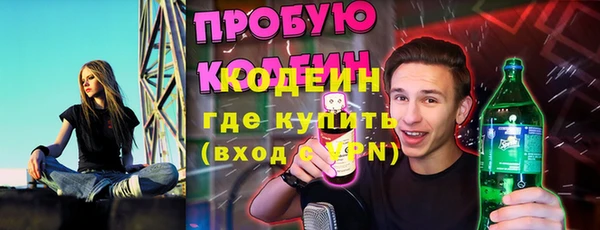 ALPHA PVP Дмитриев