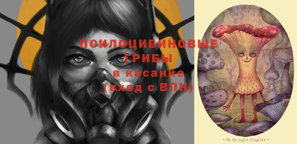 кокаин VHQ Дмитров