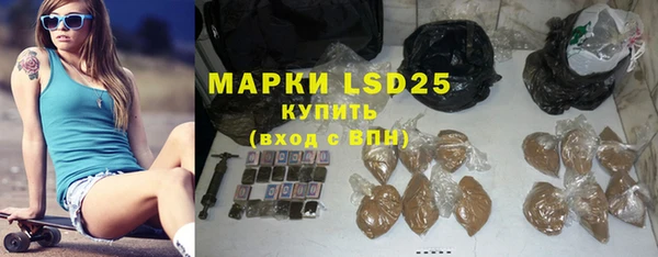 кокаин VHQ Дмитров