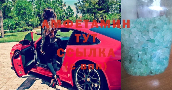 марихуана Дмитровск
