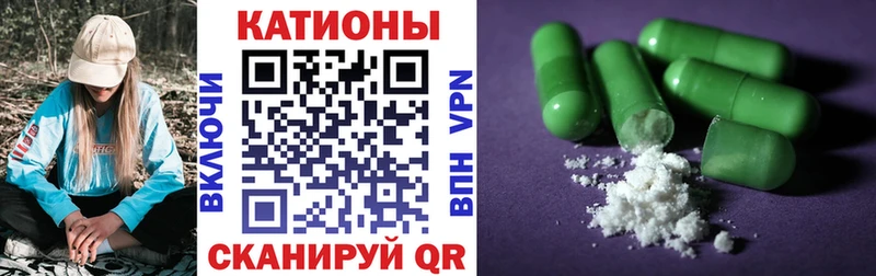сколько стоит  Инза  сайты даркнета состав  МЕФ мяу мяу 