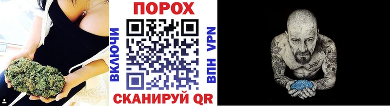 Первитин кристалл  Инза 